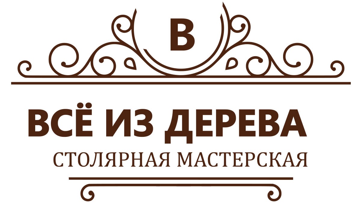 Лестницы на заказ в Белореченске - Изготовление лестницы под ключ в дом |  Заказать лестницу в г. Белореченск и в Краснодарском крае